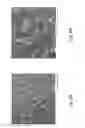Fig. 09 - Methods for enhancing propped fracture conductivity