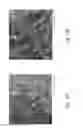 Fig. 13 - Methods for enhancing propped fracture conductivity