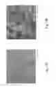 Fig. 14 - Methods for enhancing propped fracture conductivity