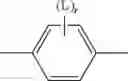 Fig. 07 - Liquid crystal medium