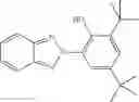 Fig. 240 - Liquid crystal medium
