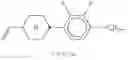Fig. 151 - Liquid-crystalline medium