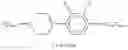 Fig. 193 - Liquid-crystalline medium