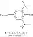 Fig. 237 - Liquid-crystalline medium