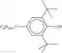 Fig. 239 - Liquid-crystalline medium