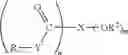 Fig. 05 - ANTIWEAR COMPOSITION AND METHOD OF LUBRICATING DRIVELINE DEVICE