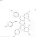 Fig. 10 - AGENT FOR INDUCING DIFFERENTIATION OF WHITE ADIPOCYTES INTO BROWN-LIKE ADIPOCYTES