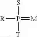 Fig. 97 - RNA interference mediated inhibition of gene expression using chemically modified short interfering nucleic acid (siNA)