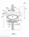 Fig. 02 - ENCAPSULATED COMPOSITE BACKING PLATE