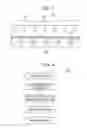 Fig. 09 - Plating method, plating apparatus, and storage medium