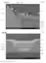 Fig. 02 - Method of forming a composite material and apparatus for forming a composite material