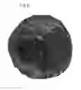 Fig. 06 - METHOD FOR PRODUCING SiC SINGLE CRYSTAL