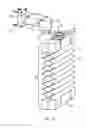Fig. 04 - Vertical blind assembly