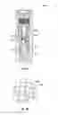 Fig. 08 - Drill bit with self-adjusting pads