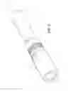Fig. 06 - TORSIONAL ISOLATOR