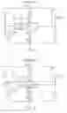 Fig. 04 - Liquid Valve for Flow Control Devices