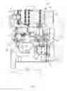 Fig. 03 - Engine device