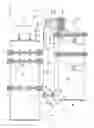 Fig. 12 - Engine device