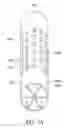Fig. 03 - Waste heat exchanger