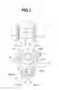 Fig. 02 - Supporting structure for internal combustion engine