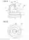 Fig. 12 - Spark plug for internal combustion engine