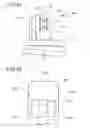 Fig. 13 - Spark plug for internal combustion engine