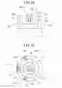 Fig. 17 - Spark plug for internal combustion engine