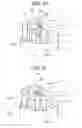 Fig. 18 - Spark plug for internal combustion engine