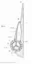 Fig. 01 - Wing with slipstream turbine