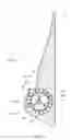 Fig. 05 - Wing with slipstream turbine
