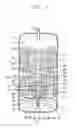 Fig. 02 - Scroll compressor with recesses and protrusions