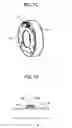 Fig. 09 - Electromagnetic Clutch