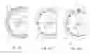 Fig. 15 - Cycloid gear