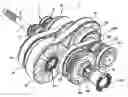 Fig. 01 - Serial continuously variable transmission