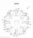 Fig. 10 - Continuously variable transmission