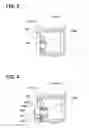Fig. 04 - Power transmission device