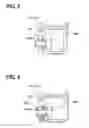 Fig. 05 - Power transmission device