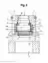 Fig. 04 - Single use valves