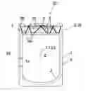 Fig. 01 - Suspension system for an inner container mounted for thermal insulation in an outer container and container arrangement