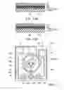 Fig. 08 - Lighting device