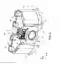 Fig. 04 - Light source apparatus and image display apparatus