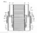 Fig. 04 - EXHAUST STRUCTURE FOR COMBUSTION APPARATUS