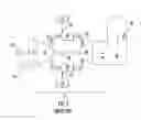 Fig. 02 - Combustor cap assembly