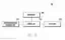 Fig. 17 - Temperature adjustment method and apparatus