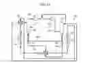 Fig. 13 - Refrigerating cycle apparatus