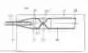 Fig. 01 - Refrigeration Device Comprising an Evaporator