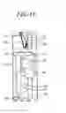 Fig. 11 - VENTILATION UNIT USING TEMPERATURE AND ATMOSPHERIC PRESSURE EQUILIBRIUM AND PRESERVATION SYSTEM USING SAME