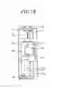Fig. 18 - VENTILATION UNIT USING TEMPERATURE AND ATMOSPHERIC PRESSURE EQUILIBRIUM AND PRESERVATION SYSTEM USING SAME