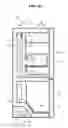 Fig. 19 - Refrigerator