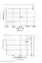 Fig. 11 - High effectiveness low pressure drop heat exchanger